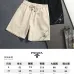 Prada Shorts for Men #B65748