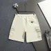Prada Shorts for Men #B65750