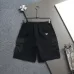 Prada Shorts for Men #B65750