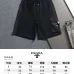 Prada Shorts for Men #B65751