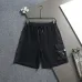 Prada Shorts for Men #B65751