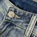 Prada denim shorts #B66517