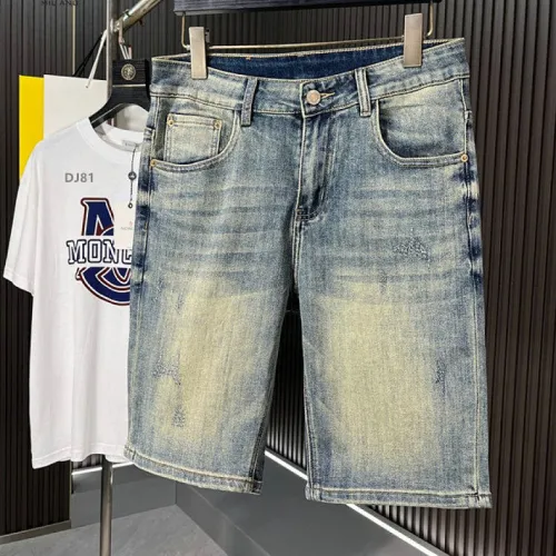 Prada denim shorts #B66517