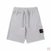 Stone Island Pants #B51221