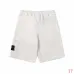 Stone Island Pants #B51221