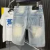 Thom Browne denim shorts for men #B66524