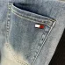 Thom Browne denim shorts for men #B66524