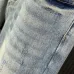 Thom Browne denim shorts for men #B66524