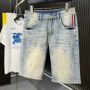 Thom Browne denim shorts for men #B66524
