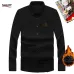 Balenciaga Shirts #B57638
