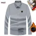 Balenciaga Shirts #B57638
