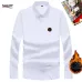 Balenciaga Shirts #B57638