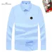 Balenciaga Shirts #B57799
