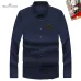 Balenciaga Shirts #B57799
