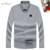 Balenciaga Shirts #B57799