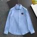 Balenciaga Shirts #B60413
