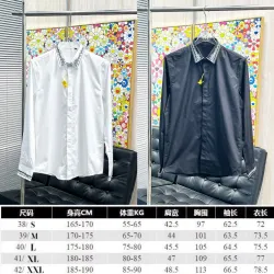 Givenchy Shirts for Givenchy Long-Sleeved Shirts for Men #B58437