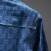 Gucci shirts for Gucci long-sleeved shirts for men #A69144