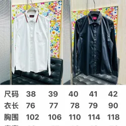 Gucci shirts for Gucci long-sleeved shirts for men #B58425