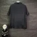 Louis Vuitton Shirts for Louis Vuitton short sleeved shirts for men #B60644