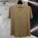 Prada Shirts for Prada Short-Sleeved Shirts For Men #B65072
