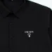 Prada Shirts for Prada long-sleeved shirts for men #B66927