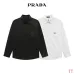 Prada Triangle Logo Pocket Long Sleeve Button‑Up Shirt #A67690