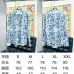 Valentino Shirts #B58459