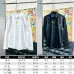 Alexander McQueen Shirts for Alexander McQueen Long-Sleeved Shirts for men #B58439