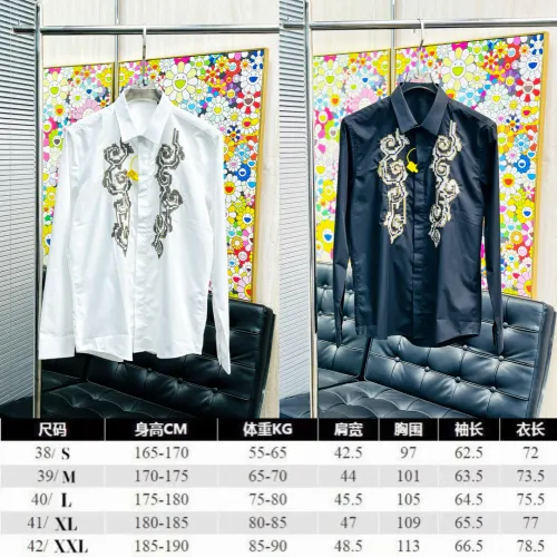 Versace Shirts for Versace Long-Sleeved Shirts for men #B58427