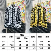 Versace Shirts for Versace Long-Sleeved Shirts for men #B58465