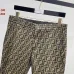 Fendi Suits #B65662