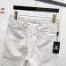 Fendi Suits #B65664
