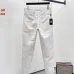 Fendi Suits #B65664
