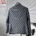 Gucci Suits #B59931