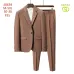 MEN'S Hermes Suits #B65682