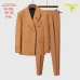 Men's Prada Suits #B65683