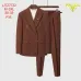Men's Prada Suits #B65683