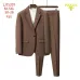 Men's Prada Suits #B65684