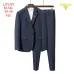 Men's Prada Suits #B65684