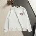 Chrome Hearts Cross Embroidery Crew Neck Sweatshirt, 2 Colors #A67606