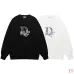 Dior Jacquard Embossed Logo French Terry Crewneck Sweatshirt #A67659