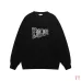 Dior Lace Pattern Embossed Logo French Terry Crewneck Sweatshirt #A67660