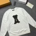 Fendi Puppy Dog Pattern Crewneck Sweatshirt Black White #A68063