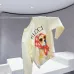 Gucci Bandana Dog Print Crewneck Sweatshirt, Cream #A68049