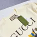 Gucci Black Cat Graphic Crewneck Sweatshirt, Cream #A68051