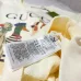 Gucci Cartoon Duck Family Crewneck Sweatshirt, Cream #A68055