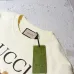 Gucci Cartoon Duck Family Crewneck Sweatshirt, Cream #A68055