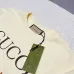 Gucci Cat Star Print Crew Neck Sweatshirt, Cream #A68054