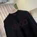 Gucci Classic Logo Crew Neck Sweatshirt, Cream & Black #A68056